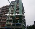 မြန်မာ အိမ်ခြံမြေ အကျိုးဆောင် - ရောင်းရန် property - No.2869