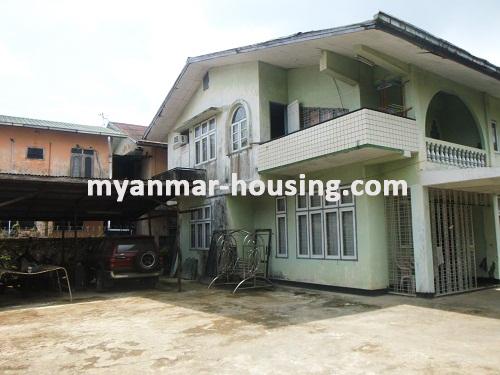 မြန်မာအိမ်ခြံမြေ - ရောင်းမည် property - No.2872 - ပြည်ထောင်စုရိပ်မွန်အိမ်ရာတွင် လုံးချင်းရောင်းရန်ရှိသည်။ - Front view of the house.