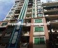 မြန်မာ အိမ်ခြံမြေ အကျိုးဆောင် - ရောင်းရန် property - No.2875