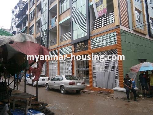 缅甸房地产 - 出售物件 - No.2879 - Condo for sale, Pazundaung! - View of the building.