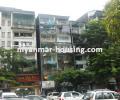 မြန်မာ အိမ်ခြံမြေ အကျိုးဆောင် - ရောင်းရန် property - No.2883