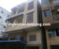 မြန်မာ အိမ်ခြံမြေ အကျိုးဆောင် - ရောင်းရန် property - No.2899