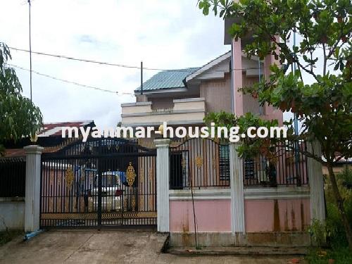 缅甸房地产 - 出售物件 - No.2903 - Landed house for sale in Kha Yay Pin Yeik Mon housing. - View of the house.