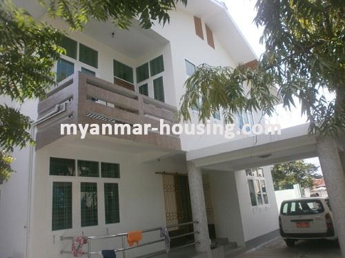 缅甸房地产 - 出售物件 - No.2907 - Good Landed House For Sale In Mayangone Township. - View of the house.