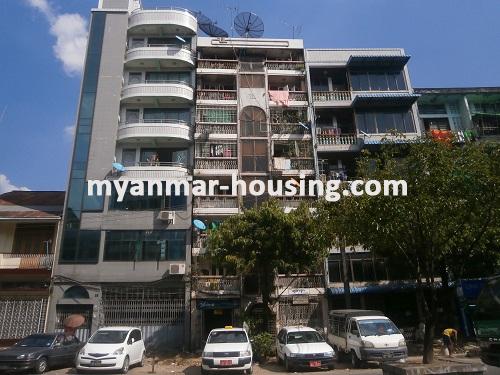 缅甸房地产 - 出售物件 - No.2916 - Apartment for sale in Lanmadaw ! - View of the building.