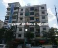 မြန်မာ အိမ်ခြံမြေ အကျိုးဆောင် - ရောင်းရန် property - No.2917