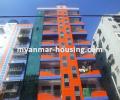 မြန်မာ အိမ်ခြံမြေ အကျိုးဆောင် - ရောင်းရန် property - No.2924