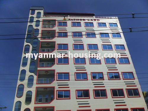 缅甸房地产 - 出售物件 - No.2926 - Condominium for sale in Bahan ! - View of the building.