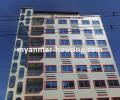 မြန်မာ အိမ်ခြံမြေ အကျိုးဆောင် - ရောင်းရန် property - No.2926
