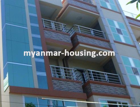 缅甸房地产 - 出售物件 - No.2929 - Apartment for sale in Mayangone ! - View of infont of the building.