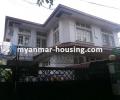 မြန်မာ အိမ်ခြံမြေ အကျိုးဆောင် - ရောင်းရန် property - No.2939