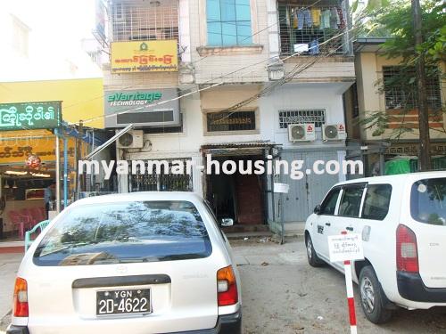 缅甸房地产 - 出售物件 - No.2953 - Apartment for sale in Hlaing ! - View of infront of the building.