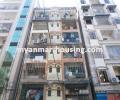 မြန်မာ အိမ်ခြံမြေ အကျိုးဆောင် - ရောင်းရန် property - No.2954