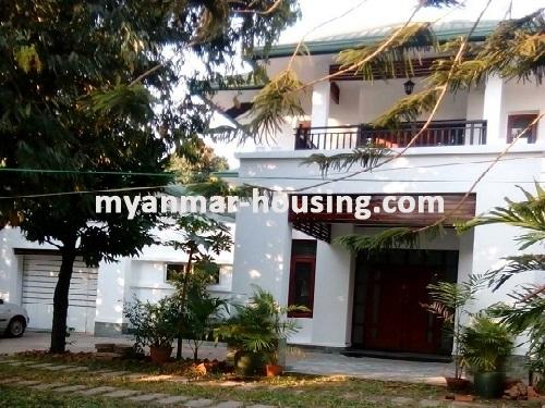 မြန်မာအိမ်ခြံမြေ - ရောင်းမည် property - No.2966 - N/A - View of the infront.