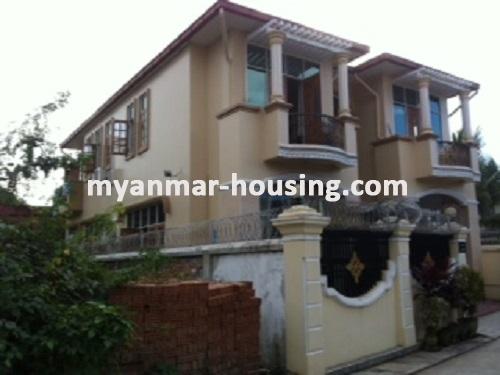 Myanmar real estate - for sale property - No.2971 - The landed house for sale in Hlaing! - View of the building.