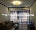 မြန်မာ အိမ်ခြံမြေ အကျိုးဆောင် - ရောင်းရန် property - No.2972