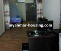 မြန်မာ အိမ်ခြံမြေ အကျိုးဆောင် - ရောင်းရန် property - No.2984