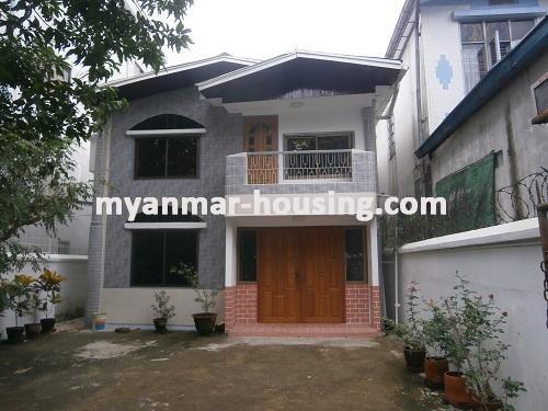 缅甸房地产 - 出售物件 - No.2987 - Available good landed house for sale and suitable for living family  near to Moe Kaung Road. - View of the building.