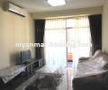 မြန်မာ အိမ်ခြံမြေ အကျိုးဆောင် - ရောင်းရန် property - No.2989