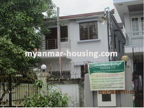 缅甸房地产 - 出售物件 - No.2993 - Available landed house for sale. - 