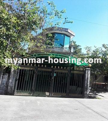 Myanmar real estate - for sale property - No.3016 - A Landed house for sale in Mayangone Township. - View of the building
