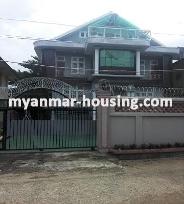 Myanmar real estate - for sale property - No.3019 - Good Landed house for sale in Bahan Township. - View of building