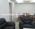 မြန်မာ အိမ်ခြံမြေ အကျိုးဆောင် - ရောင်းရန် property - No.3074