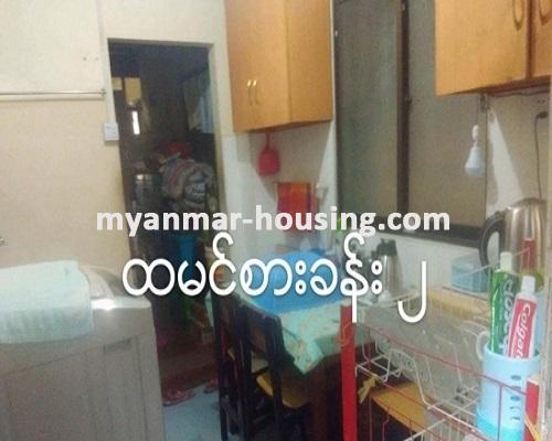 Myanmar real estate - for sale property - No.3081 - A Third floor for sale in U Tun Lin Chan Street. - View of Dinning room