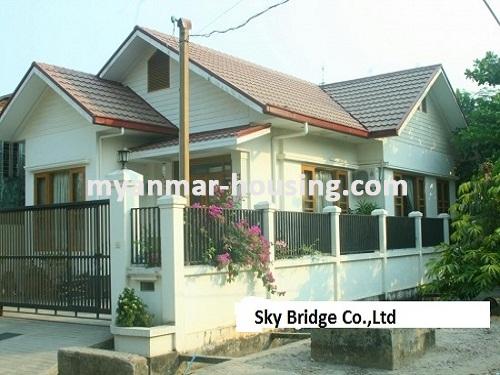 ミャンマー不動産 - 売り物件 - No.3089 - One Story Landed House for sale in South Okklapa Township. - View of the living room