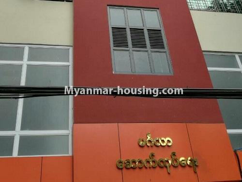 Myanmar real estate - for sale property - No.3135 - Condo room for sale in Mingalar Taung Nyunt! - building view