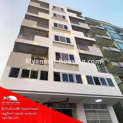 Myanmar real estate - for sale property - No.3222 - Apartment for sale in Thaketa! - building view