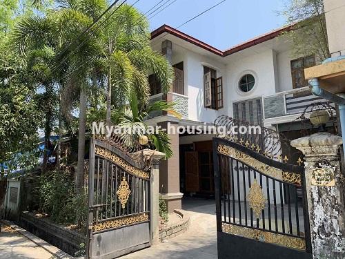 Myanmar real estate - for sale property - No.3459 - Two storey landed house for sale near Kabaraye Pagoda, Mayangone! - house and compound view