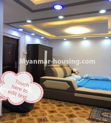 缅甸房地产 - 出售物件 - No.3505 - First Floor Apartment for Sale in Hlaing! - master bedroom