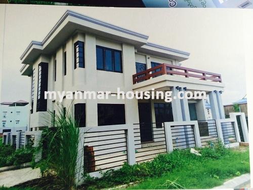 缅甸房地产 - 出售物件 - No.921 - New Landed house for sale in Nawaday housing. - View of the house.