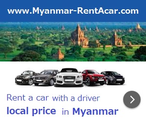 Myanmar rent a car